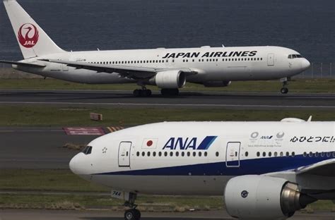 ana japan airlines booking